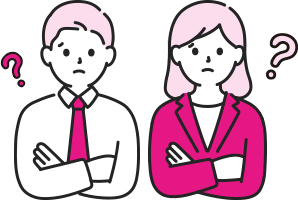 認知不足を解消！